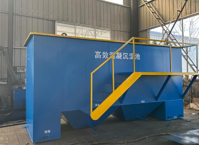 温岭斜管式沉淀池